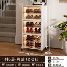 �k���Ұ����ռ{������λ�·�Ь���s����ü�Ь�������ռ{һ�w����