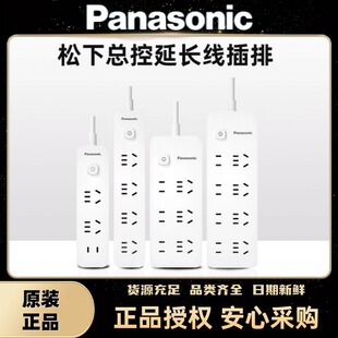 �����Ų�1.8�׎������๦���Դ�����Ӿ�����ż��ö�ײ往��