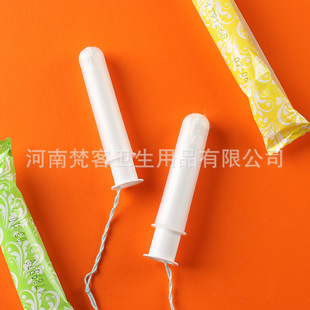 Tampon short catheter built-in cotton swab girl sanitary napkin pocket cylindrical cotton core