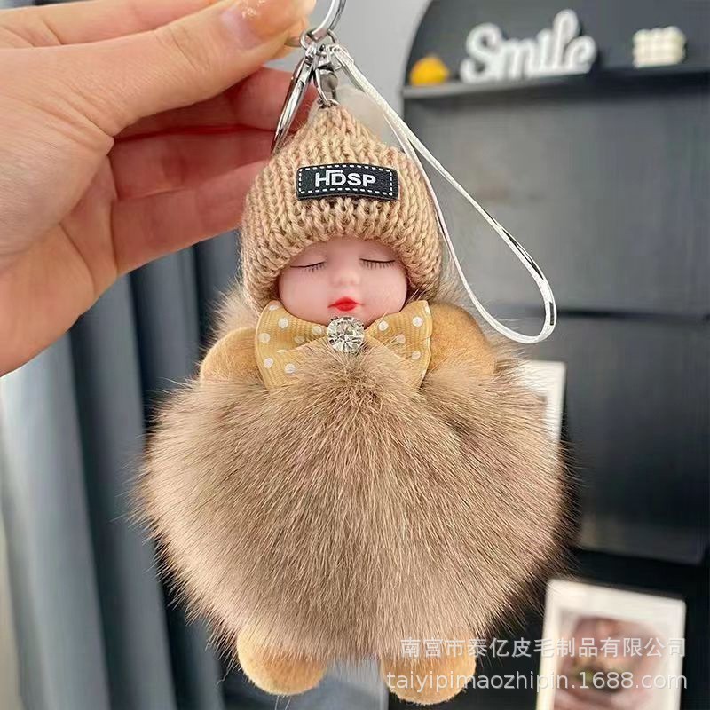 かわいいキツネの毛皮の睡眠人形ペンダント毛玉装飾バッグキーホルダーアクセサリーぬいぐるみペンダントカップルギフト|undefined