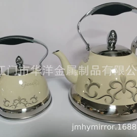 化妆镜;不锈钢水壶;咖啡壶