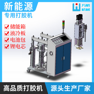 Һ�����z�C������������b�늳�packˢ�z�C�pҺ�������z�T�z�C