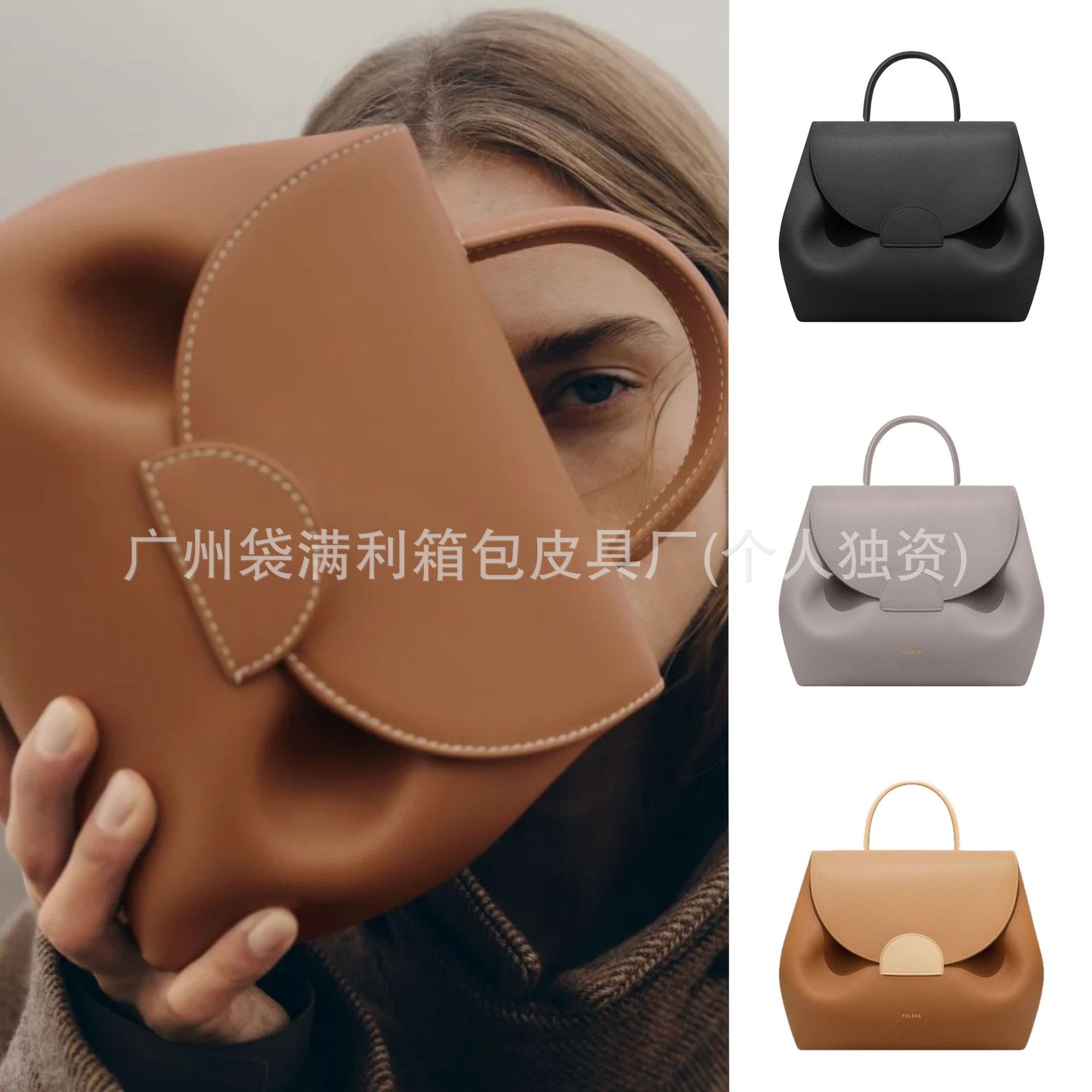 跨境polene小猪包笑脸包单肩斜挎真皮女包高级感通勤手提斜挎包包