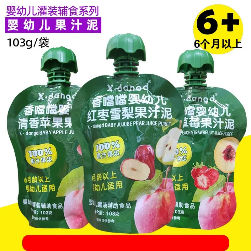 Ароматная пищевая добавка для младенцев, сок, пюре, фруктовое пюре, детские фруктовые и овощные закуски, портативное фруктовое пюре с клубникой, 103 г