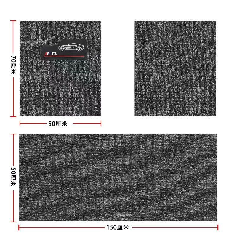 Suitable for cars, the Snowy carpet-style car mats can be freely cut and are easy to clean