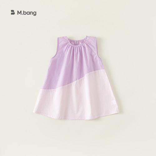 INSbobo Summer Girls Pastoral Style A-Line Skirt Color Block Dress Children's Vest Skirt Internet Celebrity CY23055