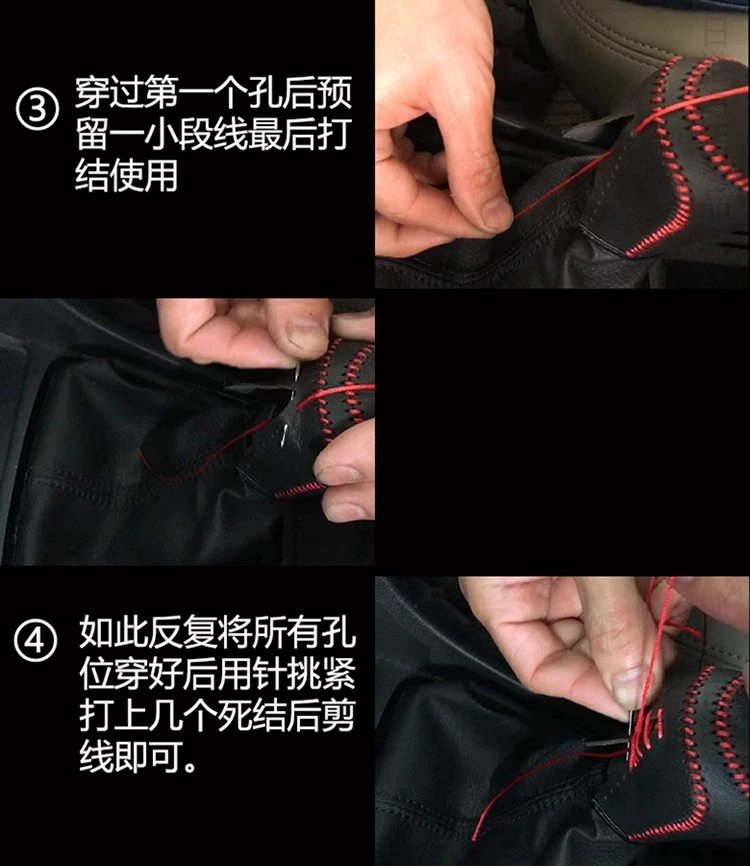 Leather car gear shift knob cover, hand-stitched, for Nissan 2012 New Sylphy, Qida, and Teana models. Also includes a handbrake cover and a gear shift cover