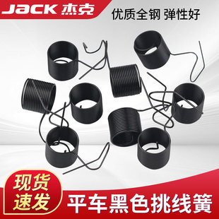 ��Xƽ܇������ ƽ�p�C�A�����A������ ��ɫ�ܿ��b�CƷ�|�p�x���