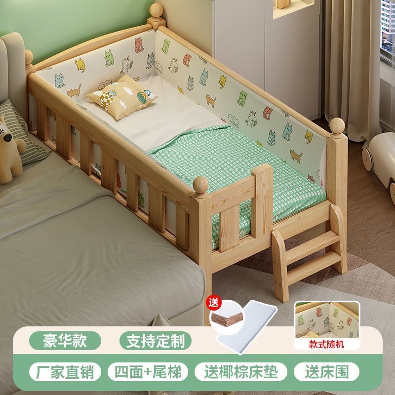 婴儿拼接床加宽床大人实木床宝宝床儿童单人床加粗加厚儿童拼接床|undefined