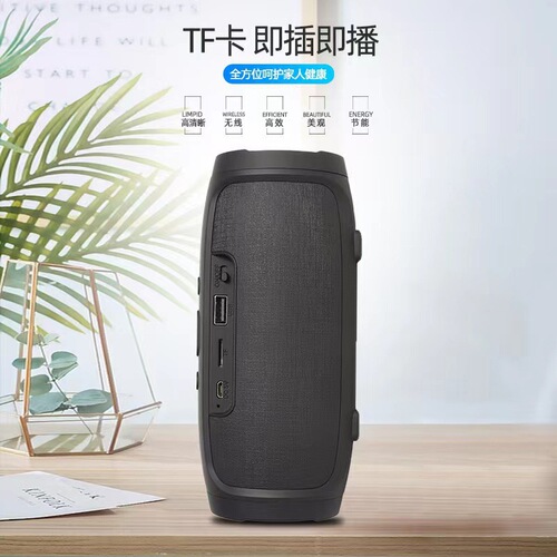 Wireless Bluetooth Speaker MINI E3+ J007, Hot Selling for Cross-Border Trade, Creative Outdoor Portable Gift Speaker
