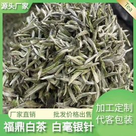 乌龙茶;红茶;普洱茶