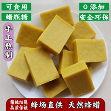 ��Ȼ��ʳ������Ϟ��Ϟƿ����ș�з�Ϟ�T�䝙����ڼt�ܷ��ƿ