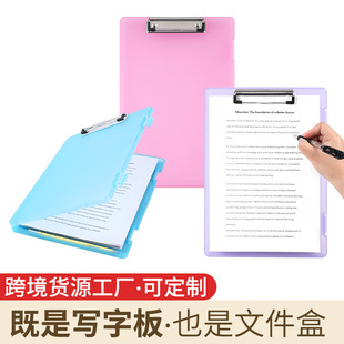 �Ǚ�͸���ļ���A4���P�ی��ְ��C���Йn�����Y�Ϻз�ˮPP�ЏS��