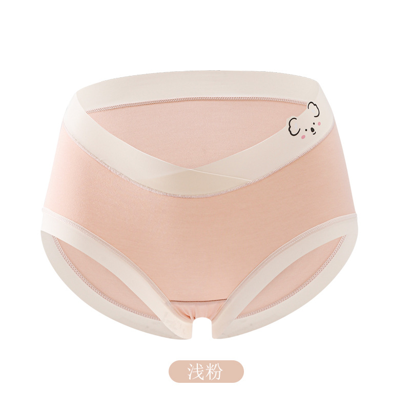 Low-waisted V-shaped Abdominal Support,Skin-friendly And Naked Feeling,60-count Sedale Breathable Mulberry Silk Antibacterial Crotch Comfortable Maternity Underwear For Women