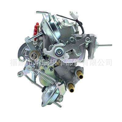 Suitable for Suzuki Carburetor