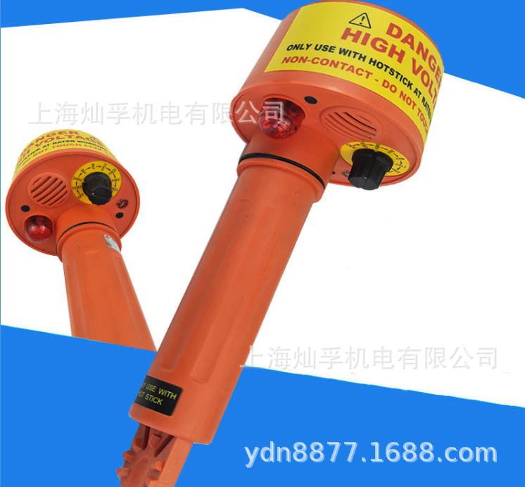 Фабрика шьет детектор 275KV индуктивного высоковольтного электроскопа 275HP высоковольтный