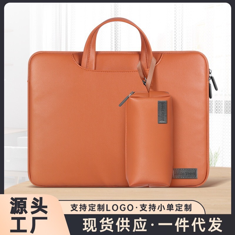 Laptop Bag Is Suitable for Apple MacBook 14inch Pro15 Laptop Bag and Matebook16 Storage