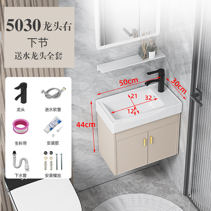 lavabo de baño pequeño tipo pared tipo mini gabinete de baño combinación lavabo ultra estrecho espacio de aluminio lavabo