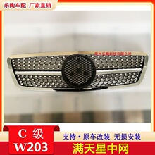 �m�䱼�YC��W203���b�M�����оW00-06��C180�M����C200�M��C230