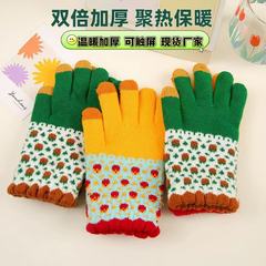女士新款手套批发保暖针织触屏冬天骑行防风防寒加厚加绒可爱学生