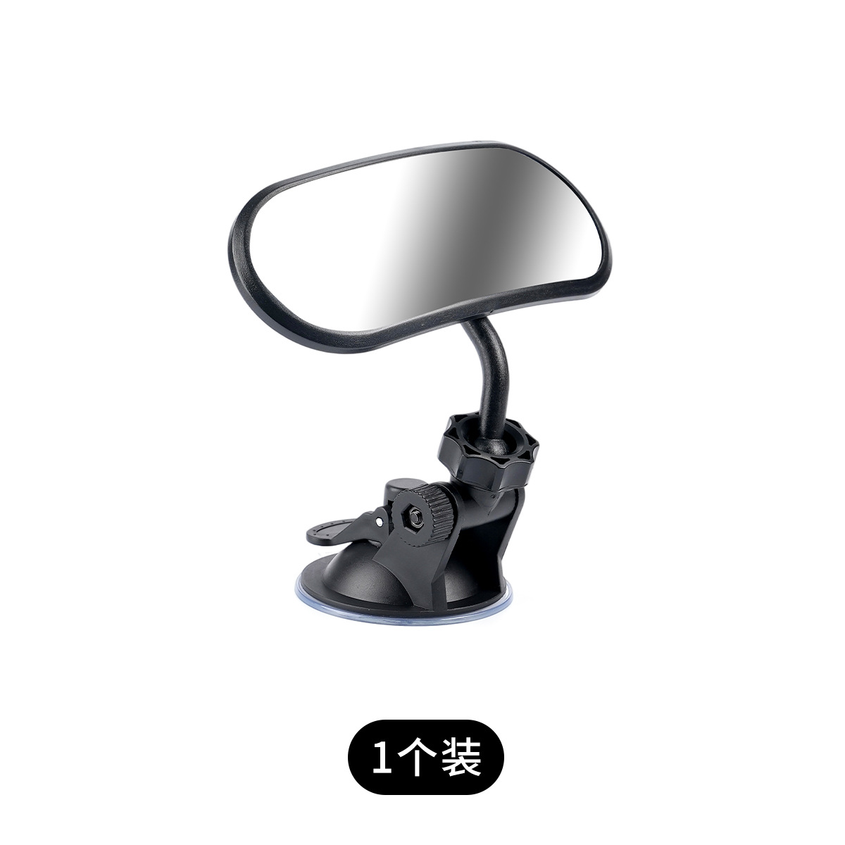 Car Rearview Mirror, Large Field of View Reversing Mirror, Baby Auxiliary Mirror in the Car, Ultra-Clear 360-Degree Ultra-Wide-Angle Reflector