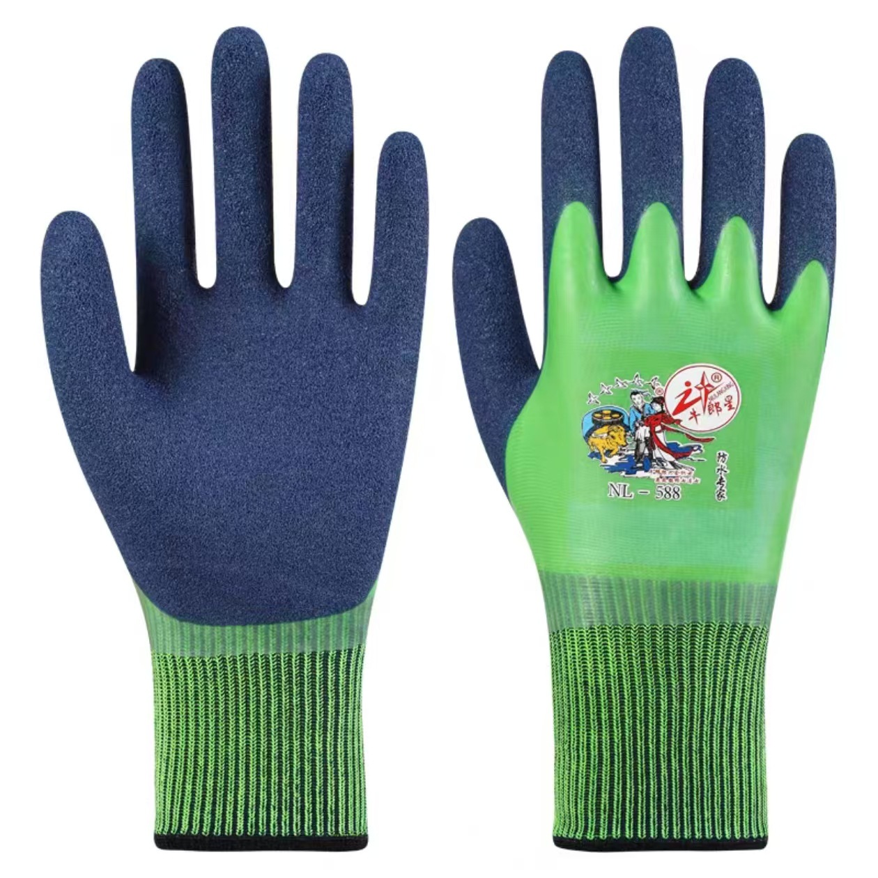 Guantes de protección laboral a prueba de agua de doble capa, grueso y resistente al desgaste, plantación de jardinería, guantes de protección laboral a prueba de pinchazos, pesca y matanza image 14