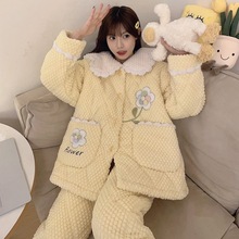 A˯Ůɺq¿ӽqӺ\ůҾӷɐ̺