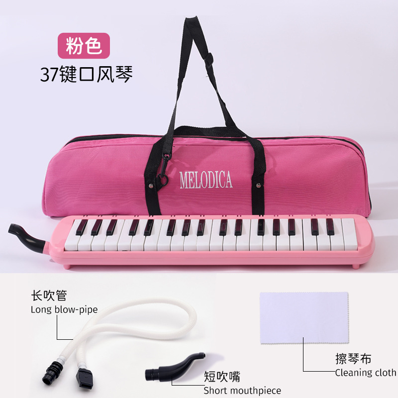 32 teclas 37 teclas estudiantes de clase armónica instrumentos musicales infantiles principiantes autoaprendiza armónica instrumento de teclado