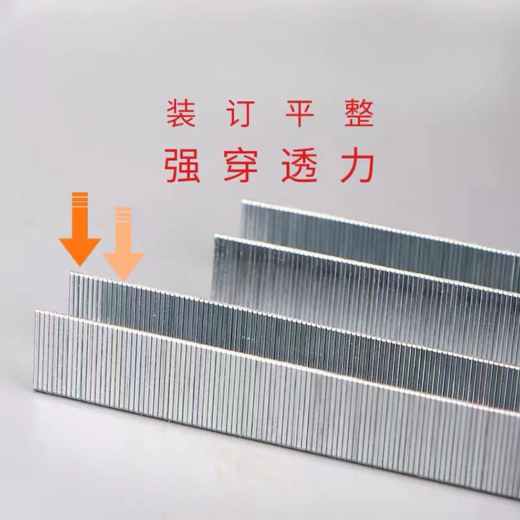 微信图片_20211117151615