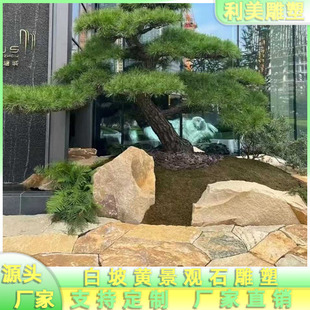 �����S��Ҏ�t���μӹ��@�־��^�T�ھ��^�쾰ƴ��ʯ���^�����ܔ[��