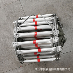 Fire ladder steel wire ladder steel ladder rope ladder escape hanging ladder