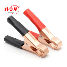 �A�ڎ����{�~�A ��܇������A �Դ���A 50A����僼��~�A���L8cm