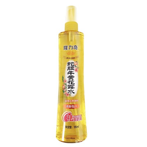 195ml Longli-Qihua Complex Flower Fruit Insect Repellent Snake Gall and Calculus Refreshing Spray Perfume Optional Mosquito No Bite