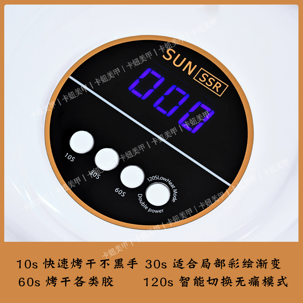 LED UV nail lamp, dual-hand, quick-drying gel light