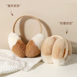 Winter earmuffs Warm earmuffs Cute earmuffs Outdoor foldable earmuffs Plush women's earmuffs Thickened earmuffs