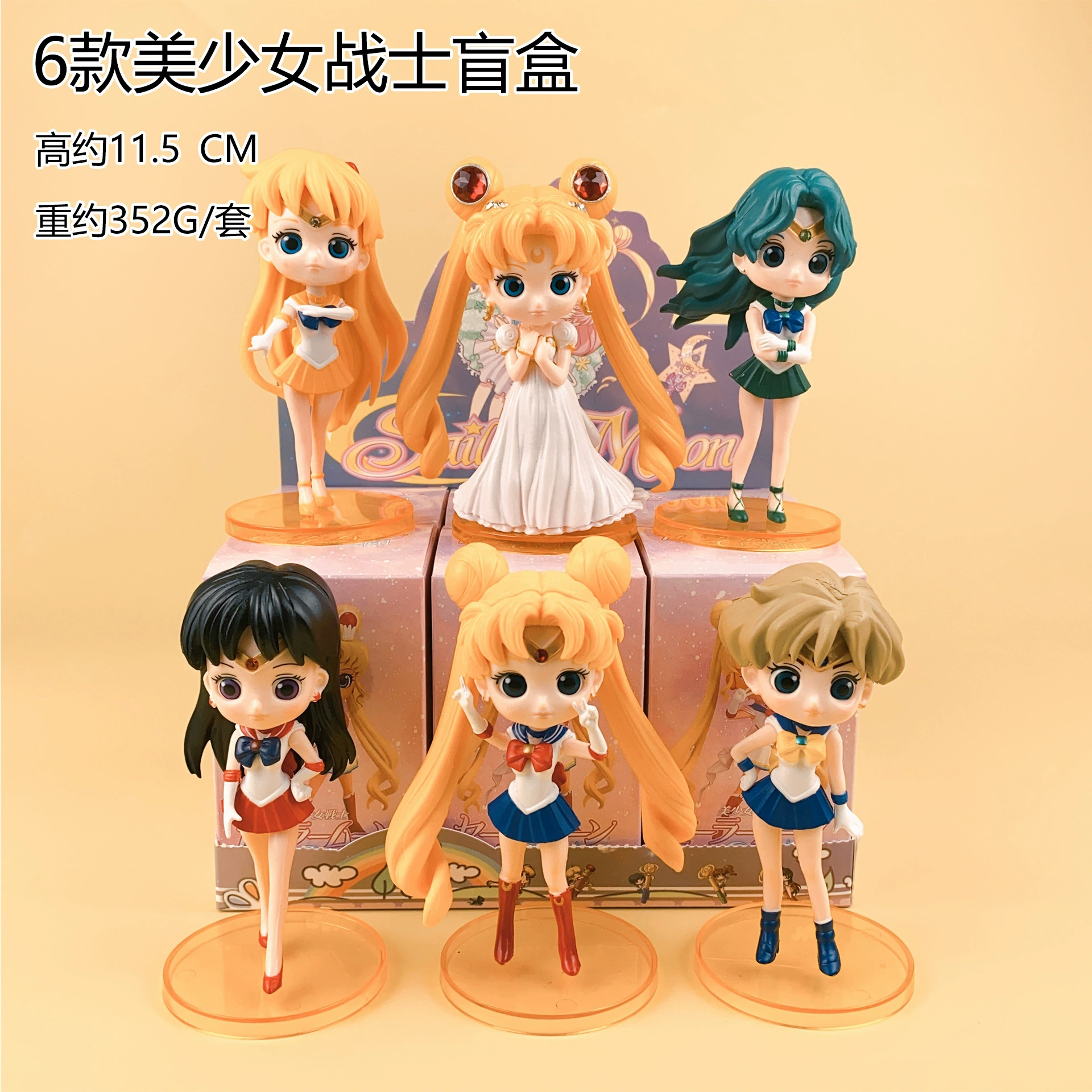 Мультяшная клубника PVC, видеоигры, минифигура, кукла, (Physicals), новая коллекция, капсульная игрушка