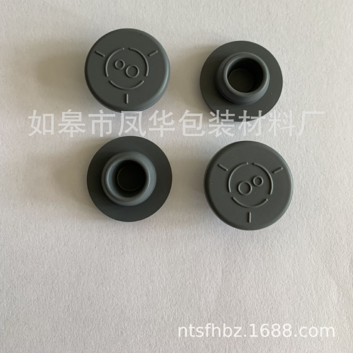 26mm口径T型胶塞 盐水瓶配套胶塞 普通灰色胶塞