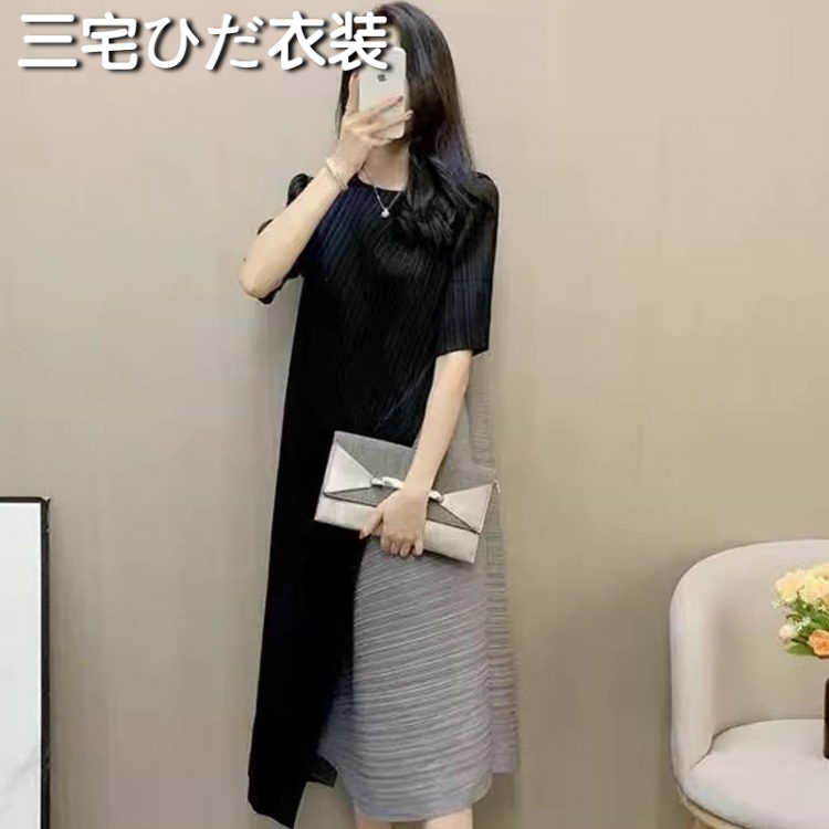 Japanese Issey Miyake Pleated Dress Casual Color-Blocking Short-Sleeve Mid-Length Dress Black and Gray Elegant Slimming Dress for Women Japanese Issey Miyake Pleated Dress Casual Color-Blocking Short-Sleeve Mid-Length Dress Black and Gray Elegant Slimming Dress for Women