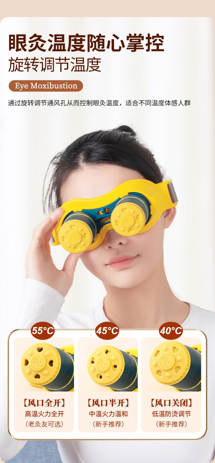 Silicone Eye Moxibustion Device Portable Eye Warming Massage Box with 216 Moxa Sticks for Home Relaxation quality and texture