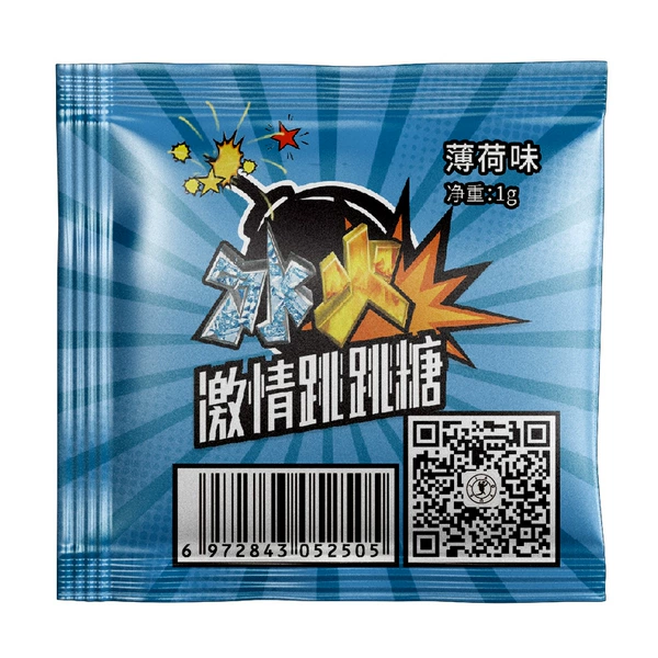Mint flavor experience pack (1 pack)