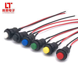 船型开关;按钮开关;钮子开关