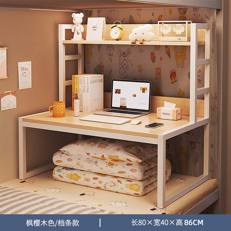 Mesa de cama, mesa de computadora colgante, dormitorio universitario plegable, escritorio, escritorio, dormitorio, escritorio, escritorio, escritorio, escritorio