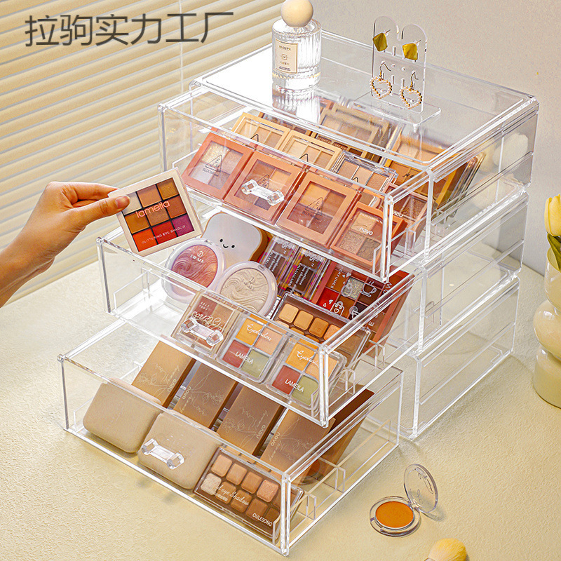 眼影盘收纳盒防尘抽屉式化妆品整理亚克力粉饼气垫置物架分隔有盖|undefined