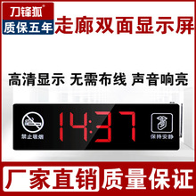 ���h���tԺ������ϵ�y�o���B��Ժ����Ժ���˹�Ԣ�������o���o��