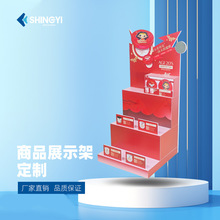 ѩ����۵�Һ��|չʾ�������y�T��������мܿ�ӡLOGOԴ�^�ӹ��S