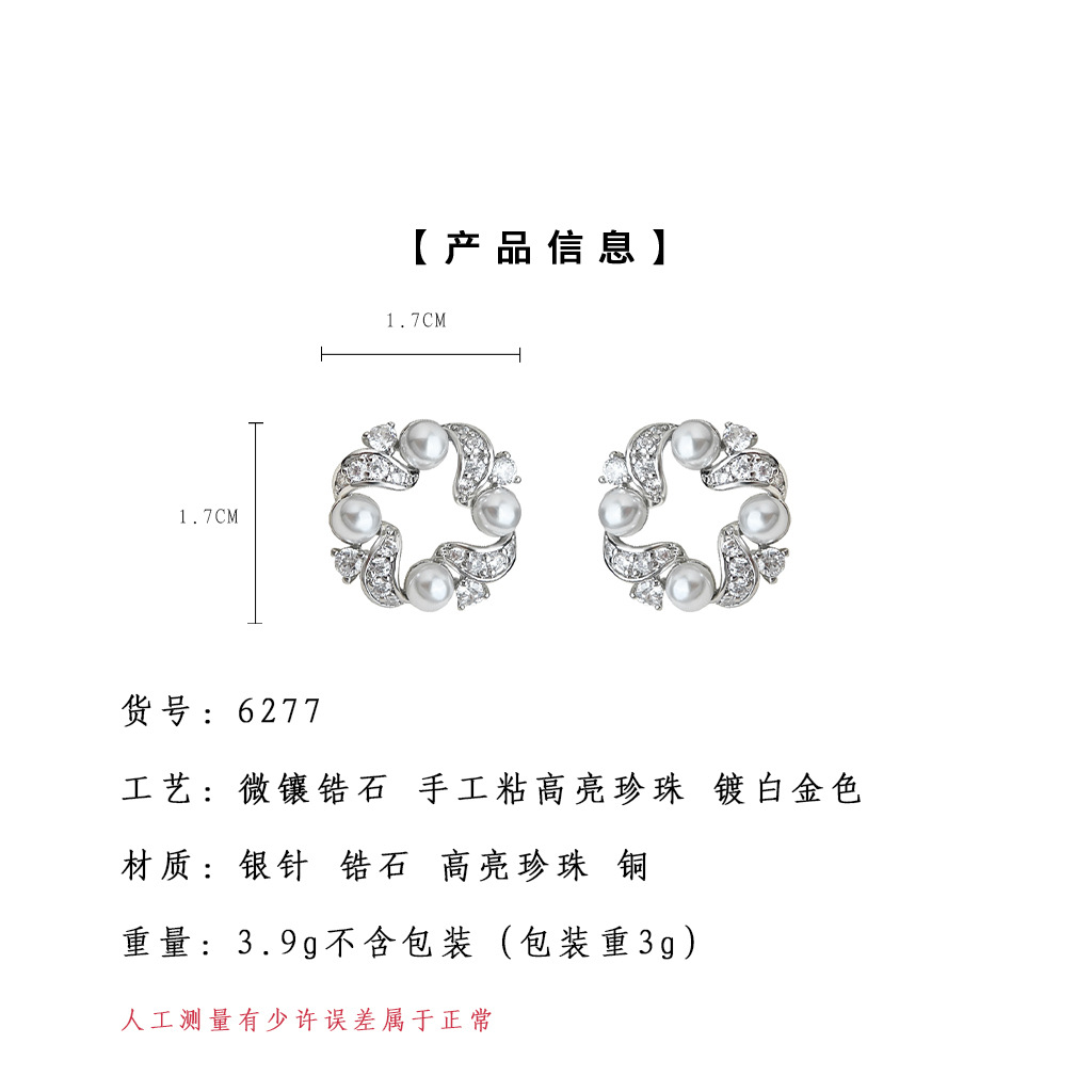 亮眸详情页模板2.jpg