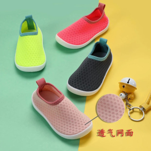 Դ�^���S��ͯ�W��Ь�����͎�͸��W��Ь�҃���ɳ���ٸ�Ь�ӿ羳