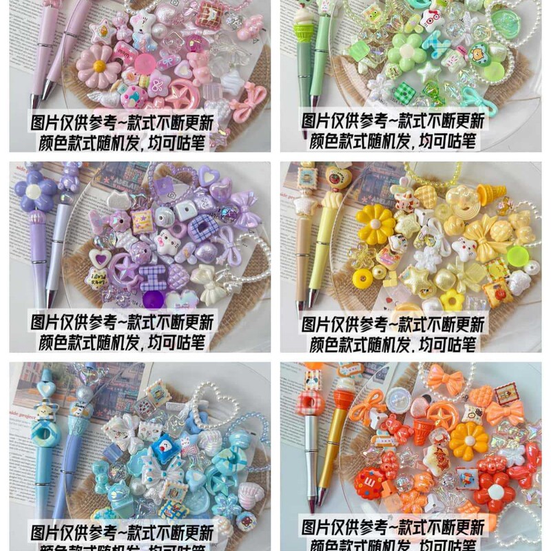 Cute colorful acrylic mixed beads for DIY beaded pens, accessories, and decorative materials