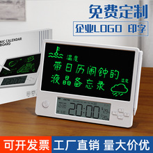 �YƷҺ���֌����f��v����R�՚v���֕r�R����2024���̨�v�ɲ���