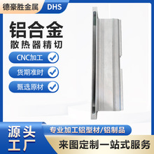 _ģXϽɢCNCͲɢƬ·Դo